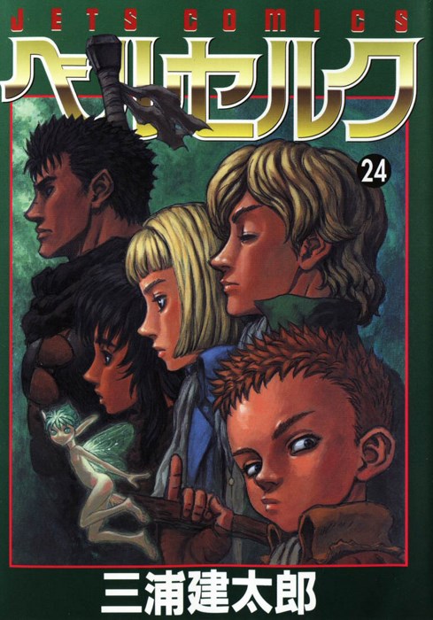 Couverture